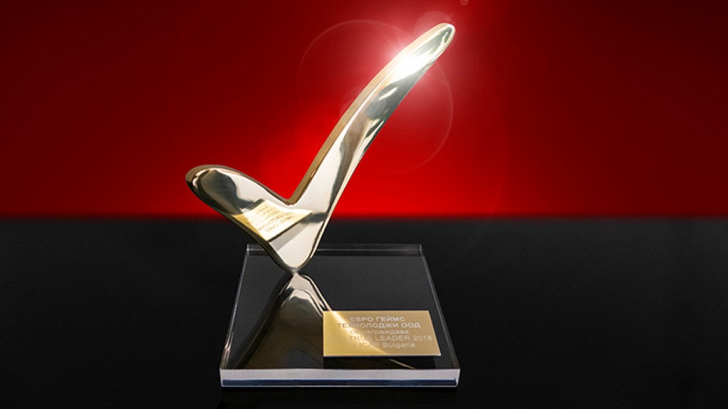 EGT gana el premio "Verdaderos líderes"