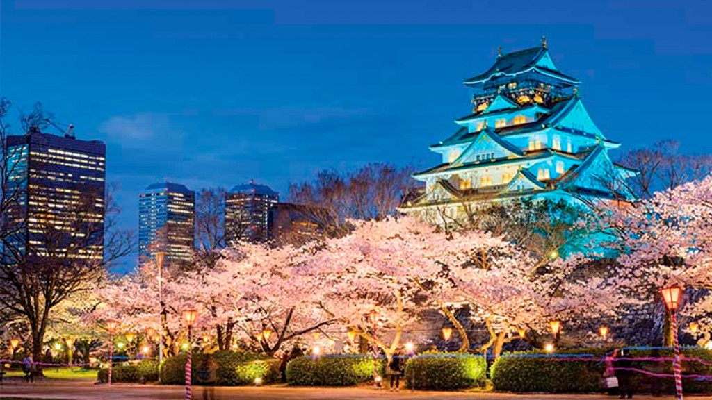 Japan´s casino race heating up