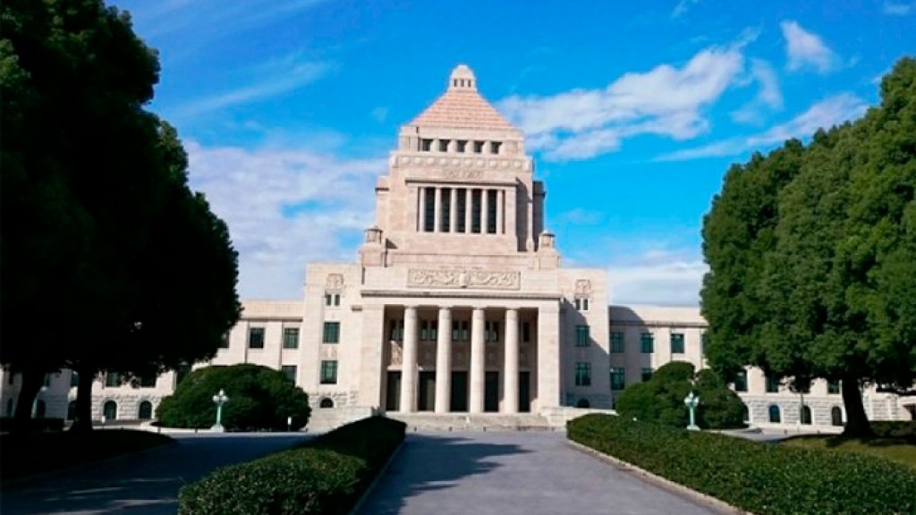 Minister says Japan has no plans to legalize online gambling