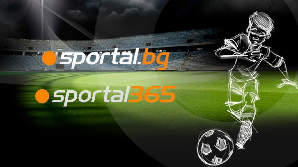 Ringier AG acquires majority stake in the Bulgarian Sportal Media Group and Digital Ventures OOD