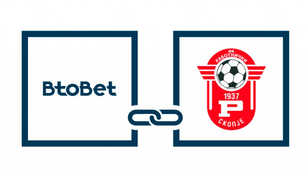 BtoBet to Sponsor Top Tier Macedonian Football Club