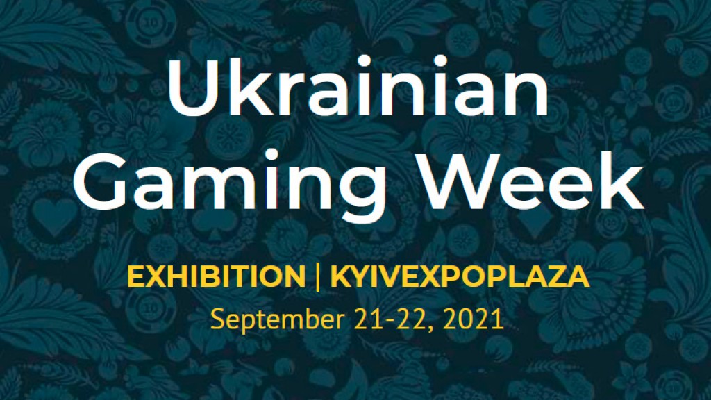Ukrainian Gaming Week 2021: Valid Program, Exhibitors and Speakers of the Open Lecture Zone