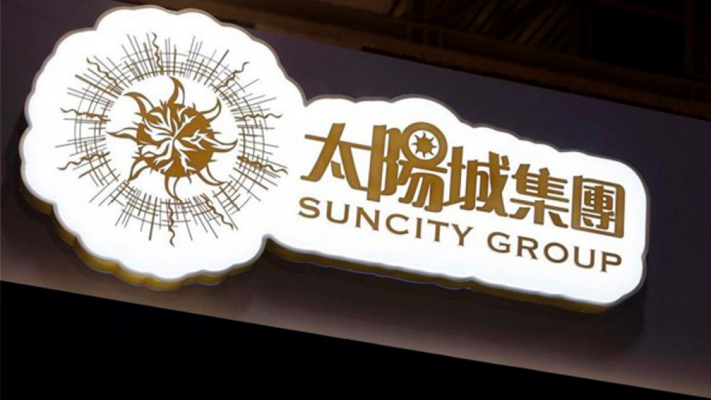 Suncity Group expecting a swing into profits in H1