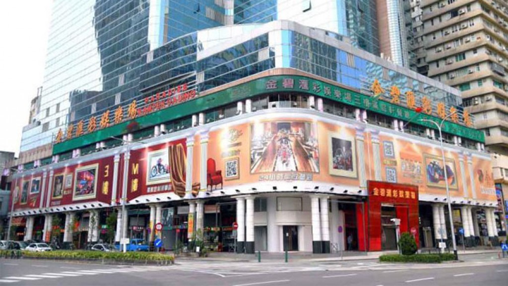 MGEMA calls for Macau´s satellite casinos to be licensed by law