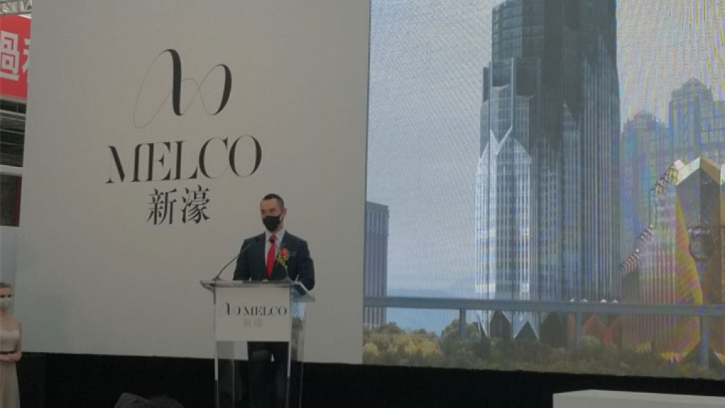 Melco aiming for Studio City Phase 2 opening in Dec 2022 – CEO