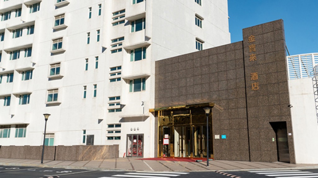 Special isolation hotel for overseas arrivals to open for bookings on Nov 27