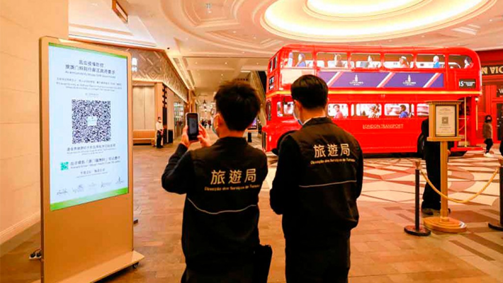 Macau to enhance tracing via new health code system for licensed venues
