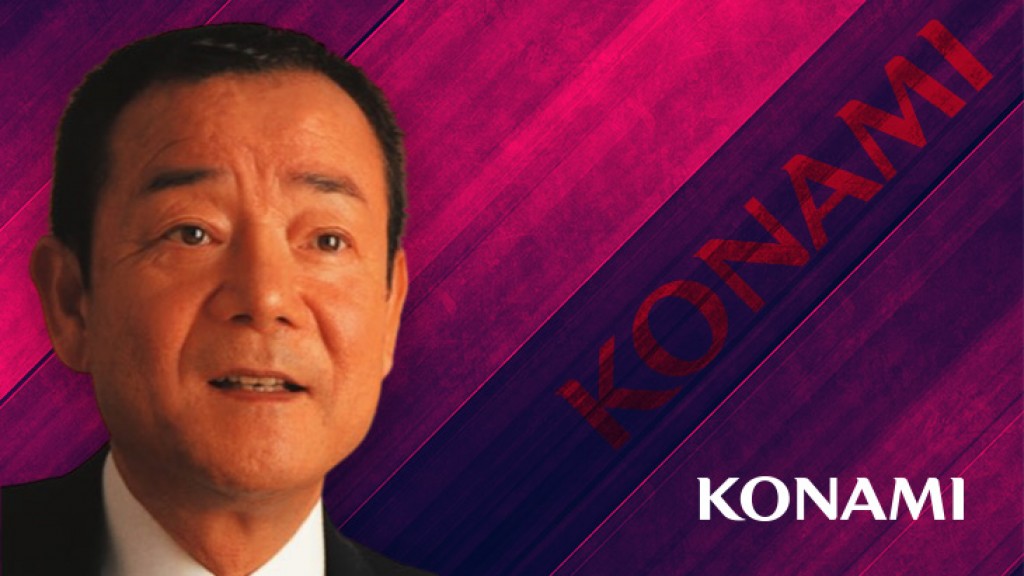 KONAMI Founder and Chairman Kagemasa Kozuki is Named to the Mississippi Gaming Hall of Fame