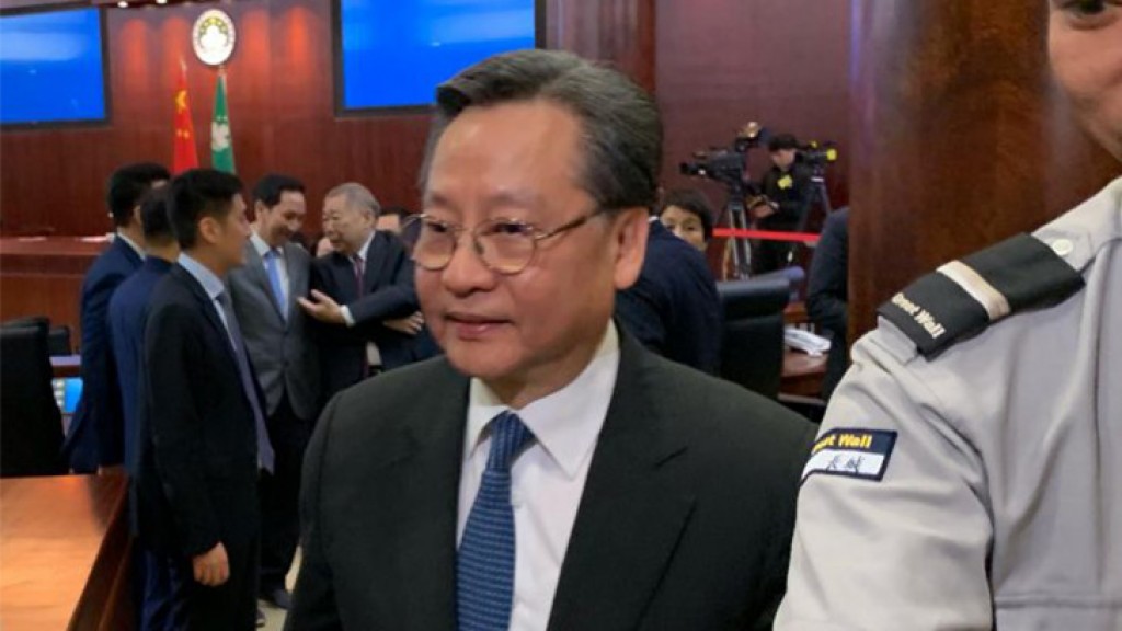 Legislative Assembly to contribute to the ´healthy and orderly development of the gaming industry´– President