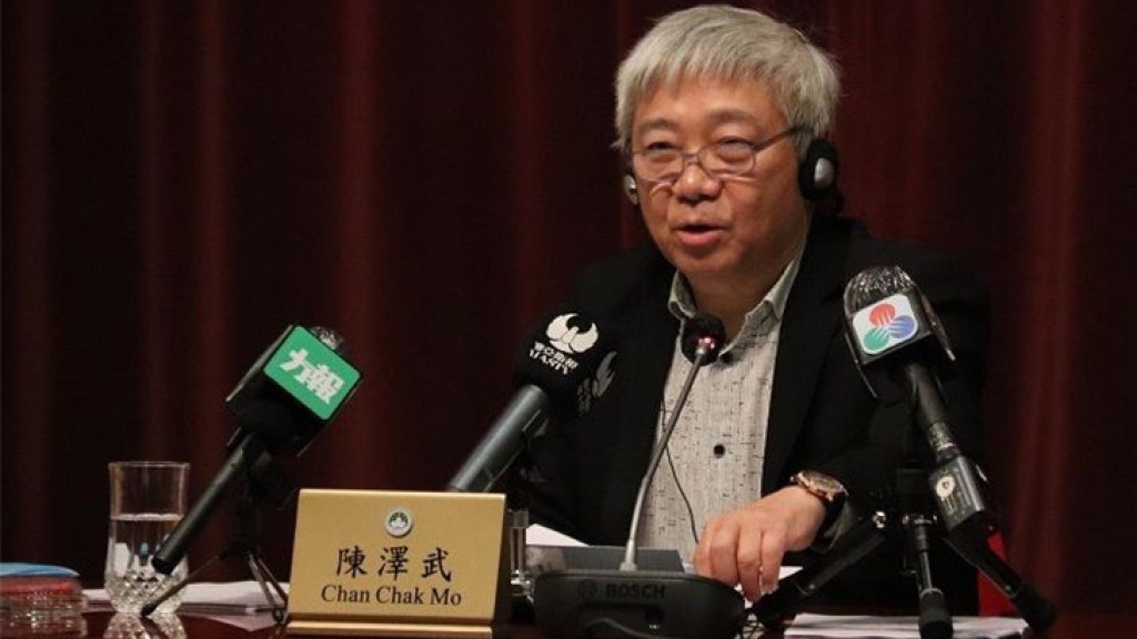 Importance of the gaming sector justifies increased CEO powers to regulate industry – Committee head