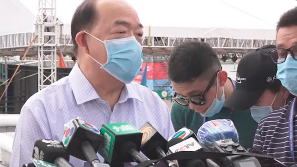 Macau govt to cut forecast of US$16bln casino GGR in 2022