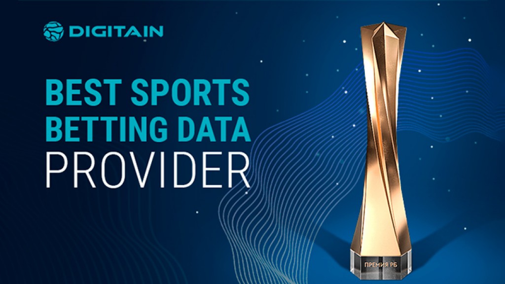 Digitain As Best Sports Betting Data Provider At The Russia-Based BR Awards