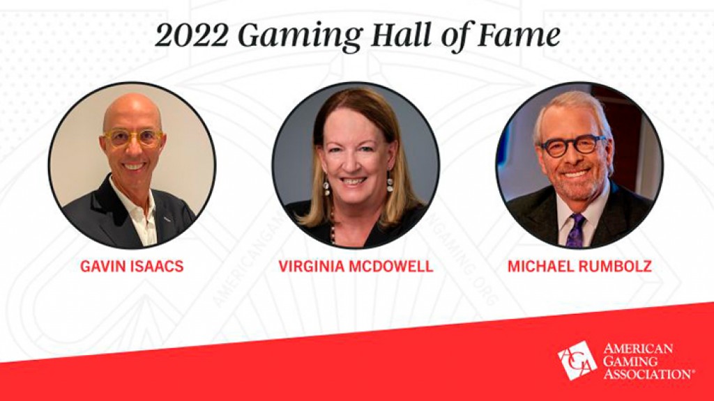 AGA Announces Gaming Hall of Fame Class of 2022