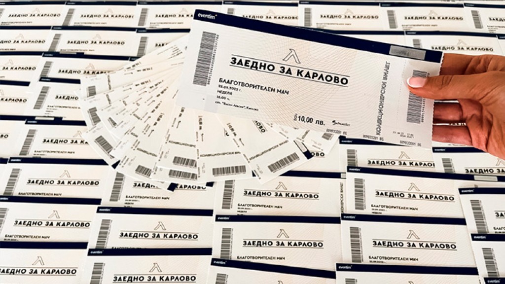 CT Interactive supported the initiative ´Together for Karlovo´