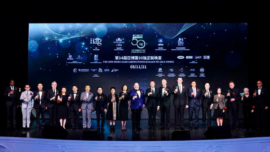 Angel, Aristocrat, IGT and Ligth & Wonder announced as Platinum Sponsors of the 15th Asian Gaming Power 50 Black The Gala Dinner