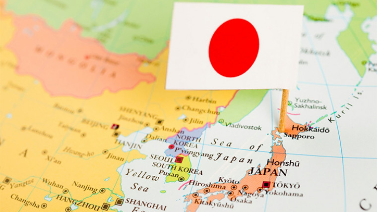 Japan expected to announce the location of its first casino resort in 2023