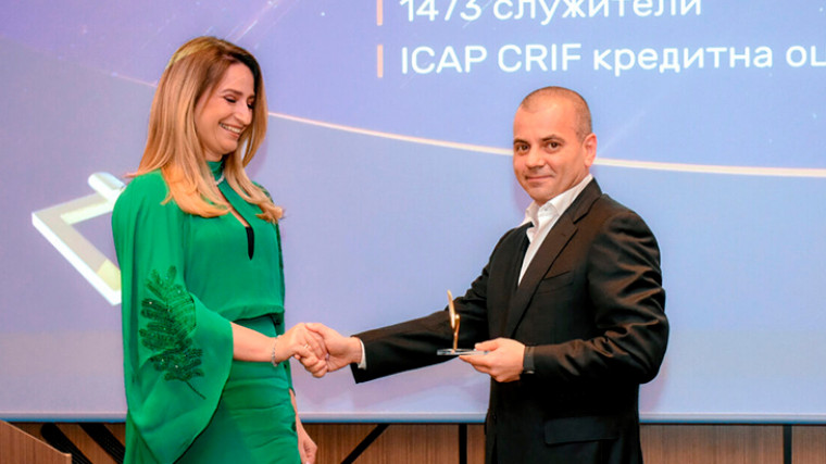 EGT is a “true leader” for another year in a row