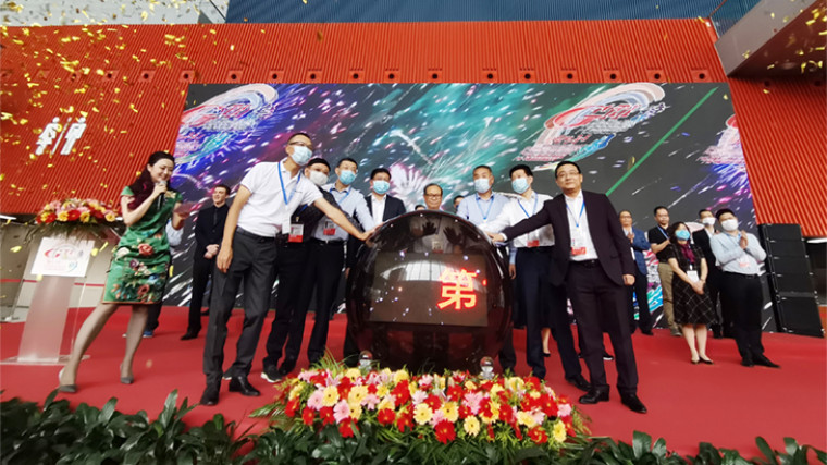 GTI Asia China Expo to be held on March 3-5