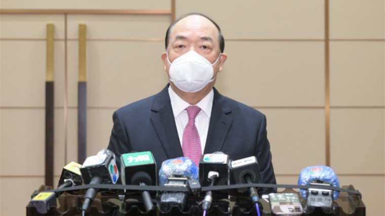 Macau: City leader to keep USD 16B casino revenue forecast for now