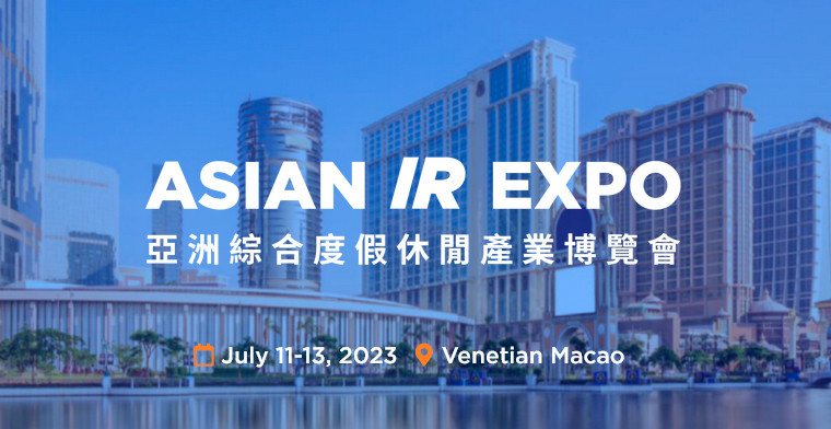 New Landmark Asian IR Expo to debut in Macau in July