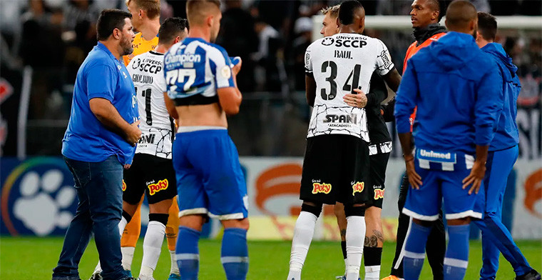 Brazilian soccer matches investigated for suspected cases of sports betting