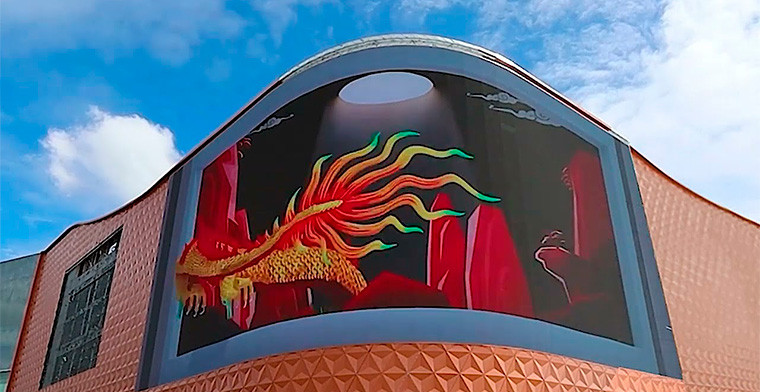 Aristocrat’s Tian Ci Jin Lu becomes first game to feature on NUSTAR’s exterior Jumbotron 3D LED billboard