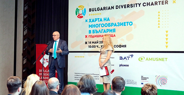 Empoderar la inclusión: el patrocinio de oro de Amusnet de la reunión anual de la Carta Búlgara de Diversidad