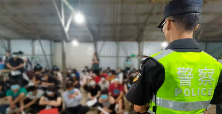 China’s Law Enforcement Targets Euro 2024 Online Gambling