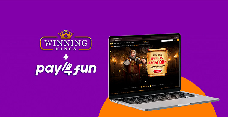 Winning Kings: new Pay4Fun integration