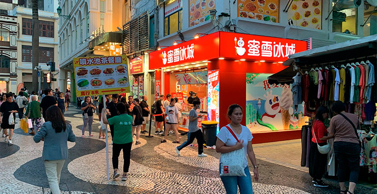 Macau: Visitors rise 43 % to 16.7 million in Jan-June 2024