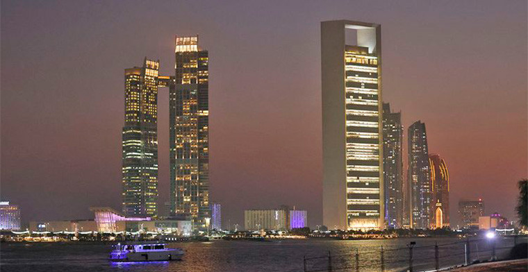 The UAE Grants License for the First Authorized Lottery