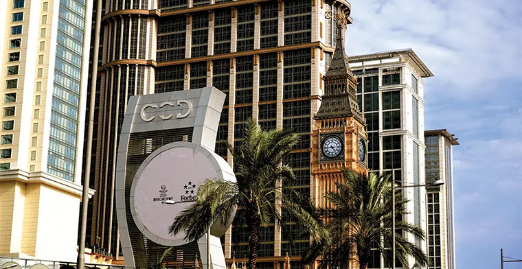 Citi: Macau premium mass rooms showing strong demand from mainland Chinese players