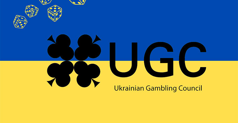 Ukraine and the possible end of the era of impunity for "state" lotteries