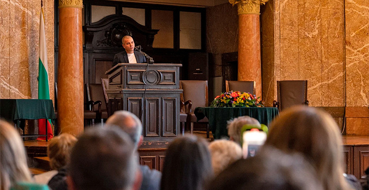 Prestigiosa invitación para EGT y EGT Digital a la inauguración del año académico en la Facultad de Economía de la Universidad de Sofía