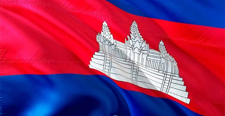 Cambodia regulator to have onsite office at licensed casinos: law firm