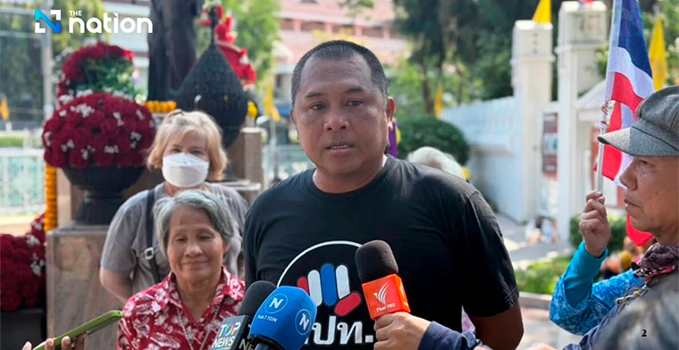 Thailand: Protest against the government's plan to legalise casinos and online gambling