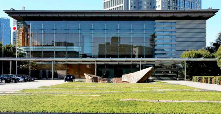 Japan eyes tougher regulations on online casinos