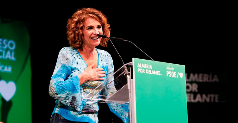 España: Hacienda congela desde 2019 las licencias para abrir nuevas administraciones de lotería