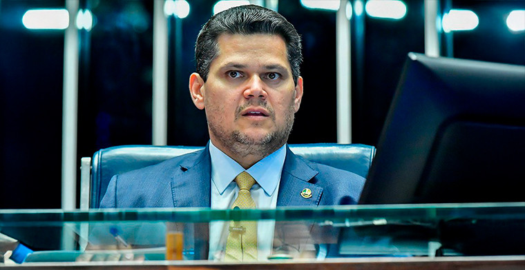 Brazil's Parliamentary Commission of Inquiry extends its bets by 45 days