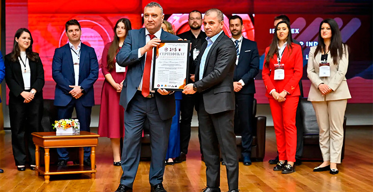 Recognition: EGT has been honored for its contribution to innovative development and competitiveness in Bulgaria