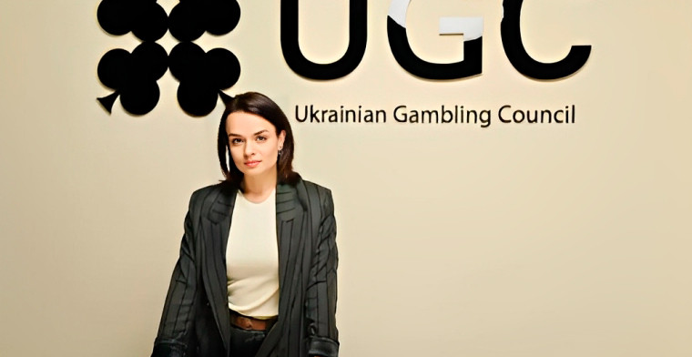 Gambling and European integration – lessons from the Bulgarian experience