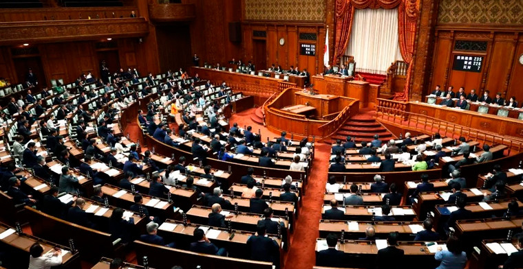 Japan Lower House Passes Bill to Ban Online Casinos
