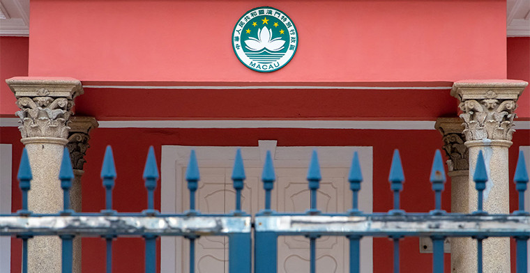 Macao: The government revises the 2025 budget and amid a gambling revenue dip