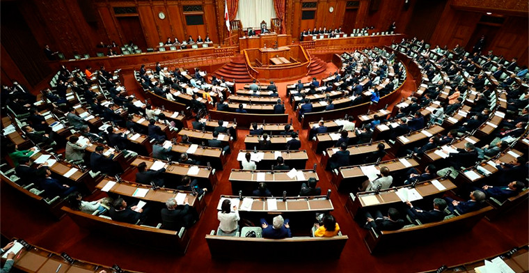 Japón aprueba ley que restringe la publicidad de casinos online