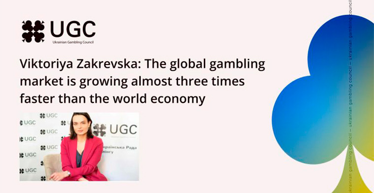 What trends are shaping the future growth of the global gambling market?