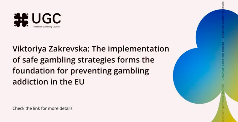 Implementing Safe Gambling Strategies: A Cornerstone in Preventing Gambling Addiction in the EU