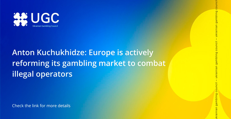Europe Steps Up Gambling Market Reforms to Tackle Illegal Operators