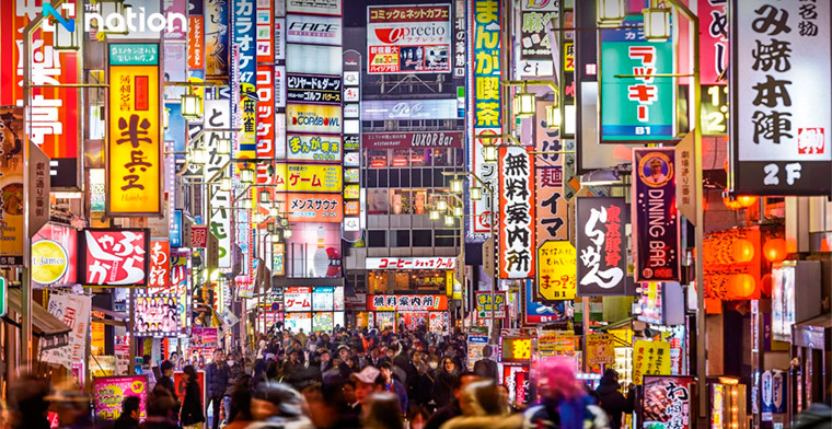 Japan Shakes Up Global Online Gambling With Cross-Border Crackdown Request