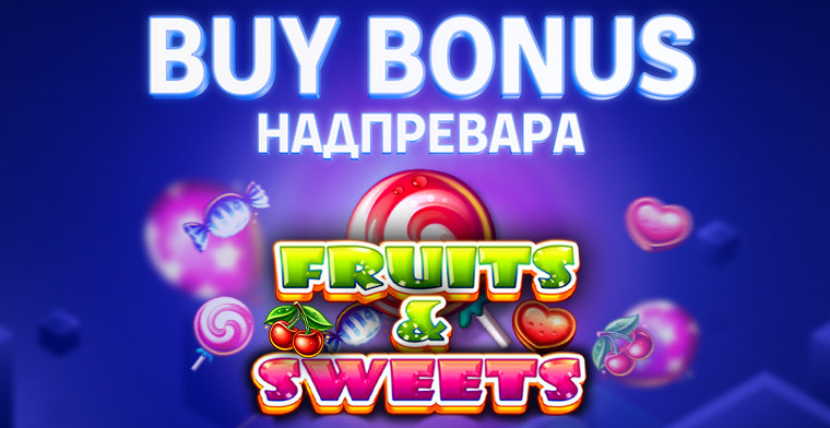 Palms Bet y CT Interactive lanzan una emocionante campaña de bonificación de compra este septiembre