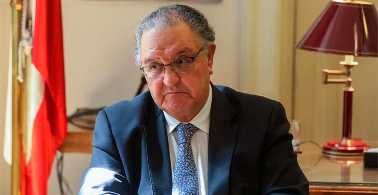 Proponen la creación de un casino administrado por el Pueblo Mapuche en La Araucanía